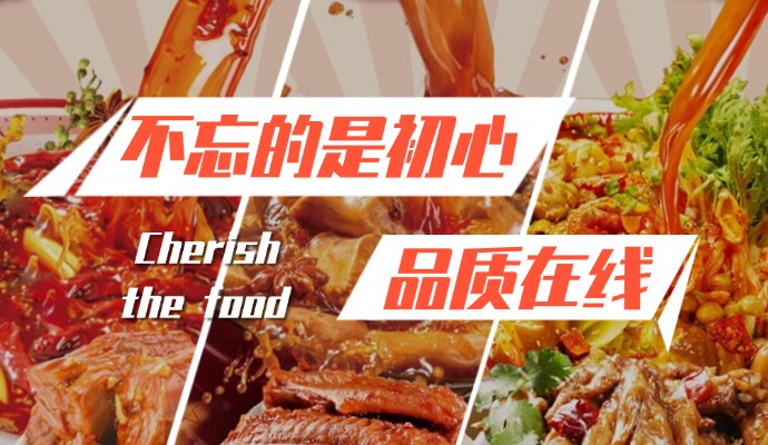稿定設計-4.jpg