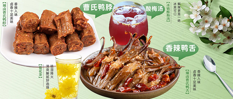 餐飲美食中餐正餐清新感實(shí)景合成全屏豎版海報(bào).jpg