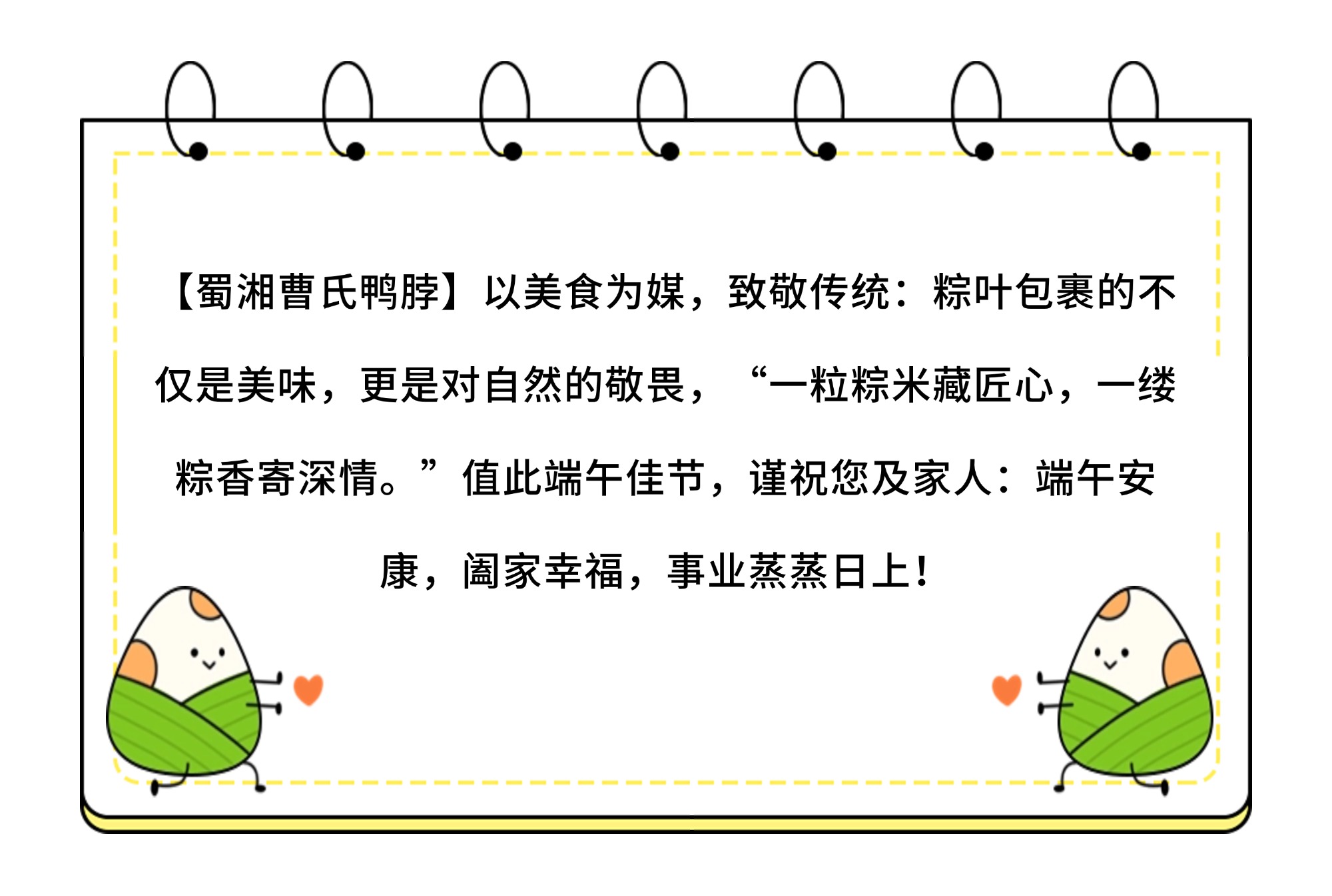 稿定設計-4.jpg