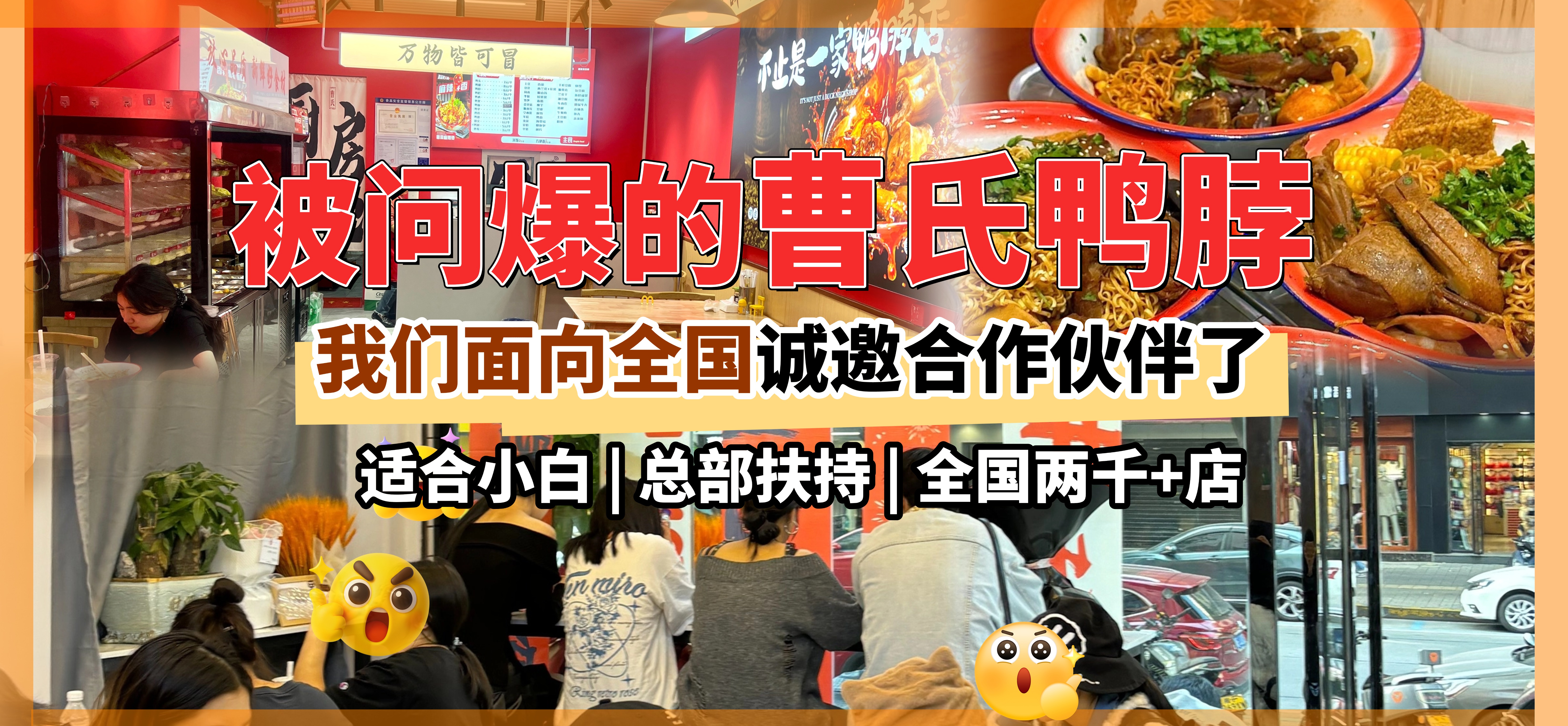 旅游攻略拼圖宮格旅游路線花字小紅書封面3.jpg