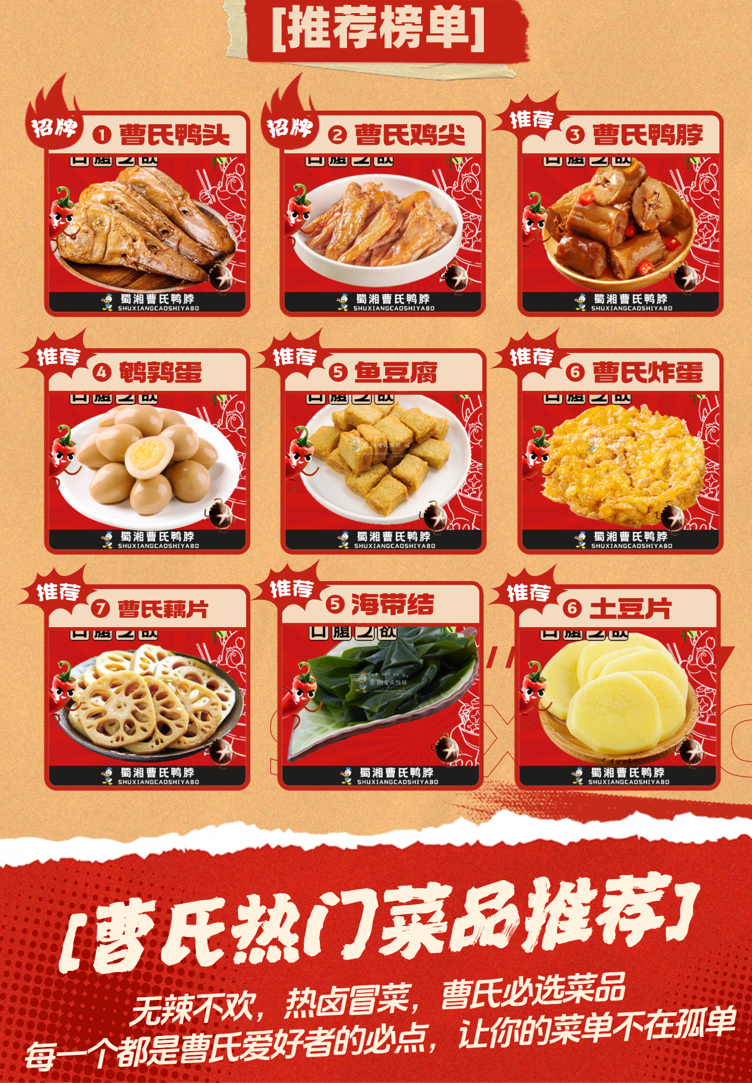 稿定設計-3.png