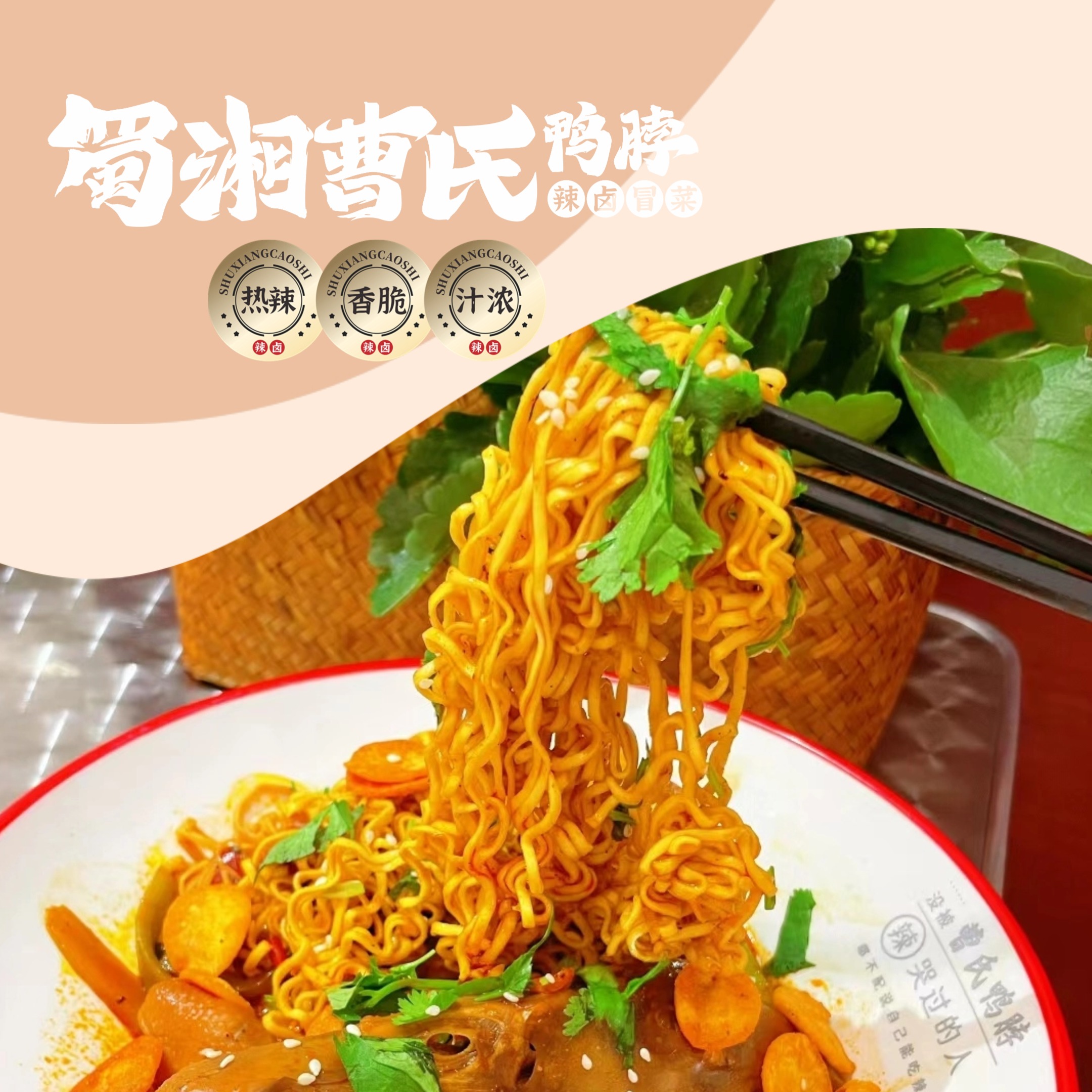 稿定設計-2.jpg