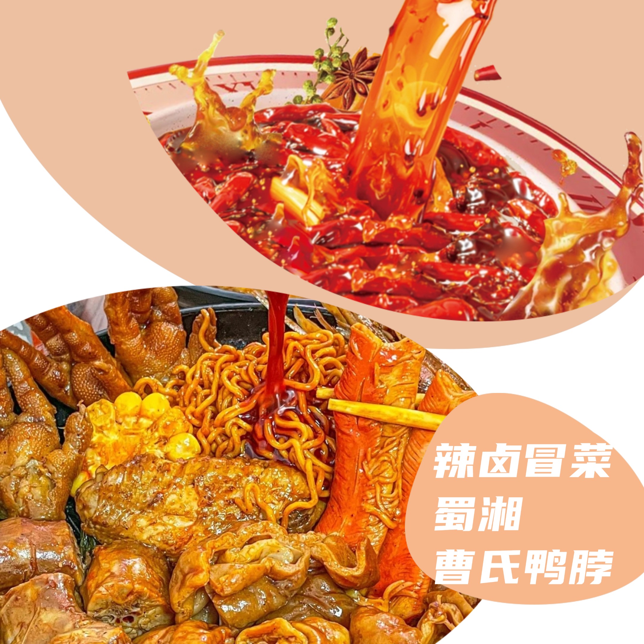 畫板 2.jpg