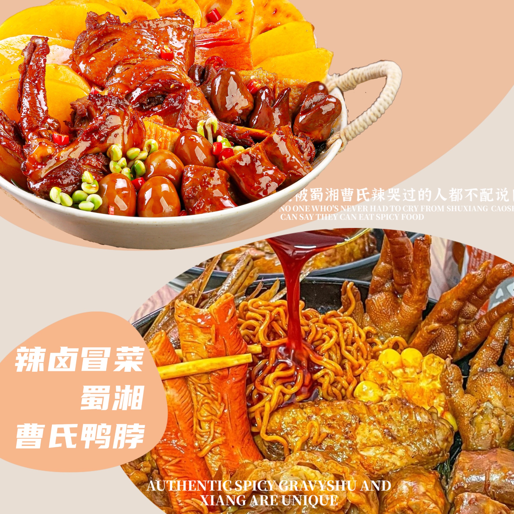 稿定設計-3.jpg