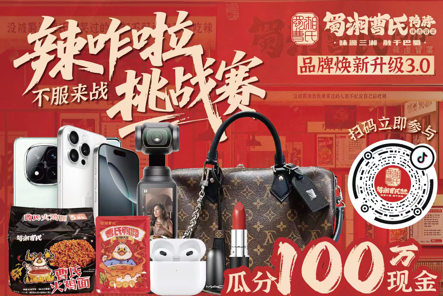 微信圖片_20250923102609_3265_404.jpg