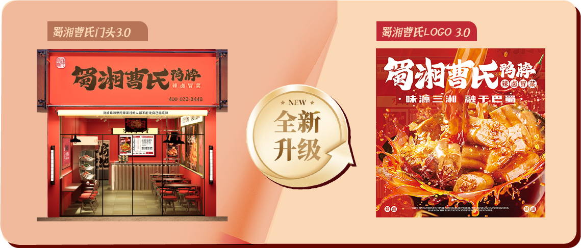 未標(biāo)題-1.png